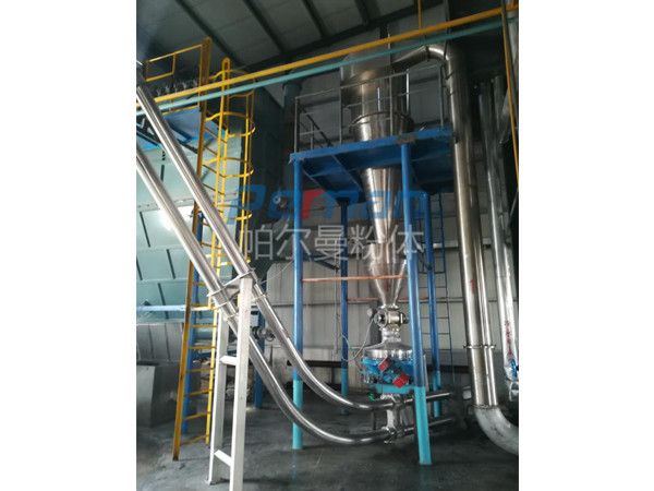 Zinc oxide pipe chain conveyor site